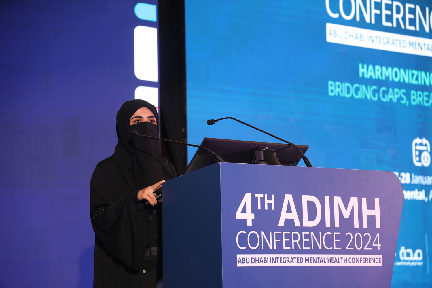 Farewell Session 2024